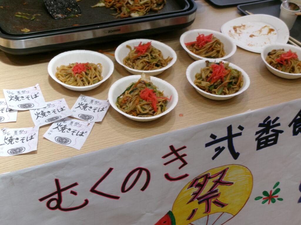 夏祭り